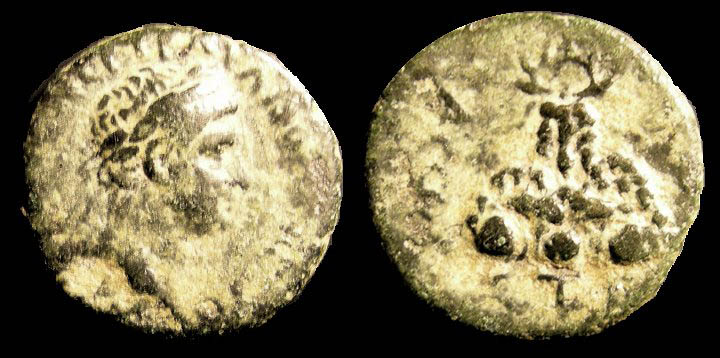 Roman,-Trajan?-What-Is-This-'Picture'?